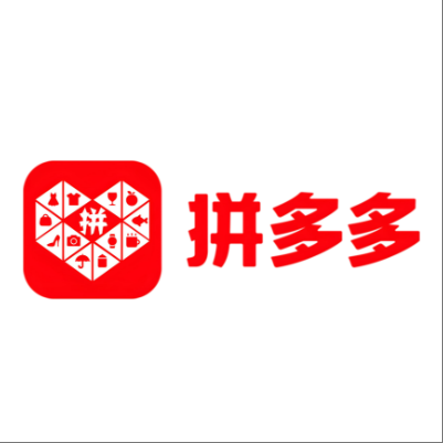  固阳拼多多云仓一件代发，拼多多电子面单快递仓储代发