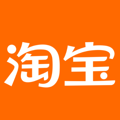 固阳淘宝云仓一件代发，淘宝菜鸟电子面单快递仓储代发