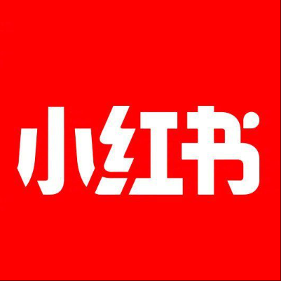  固阳小红书云仓一件代发，小红书电子面单快递仓储代发