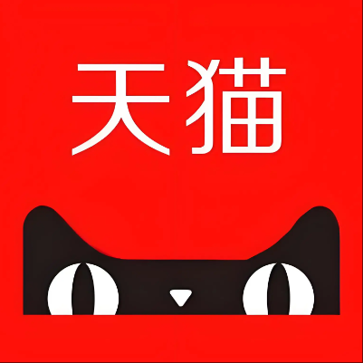 固阳天猫云仓一件代发，天猫电子面单快递仓储代发