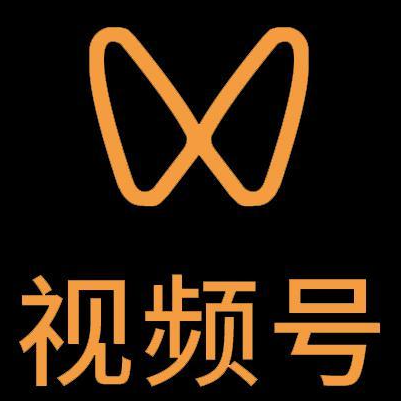 固阳微信视频号多云仓一件代发，微信视频号电子面单快递仓储代发